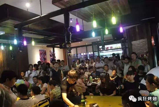 虹口锡纸烤鸡翅